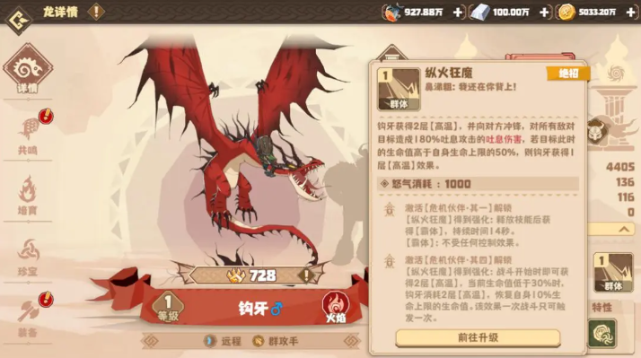 news/202408/292aa67823f4ac1748a549fc32860345.png news/202408/292aa67823f4ac1748a549fc32860345.png