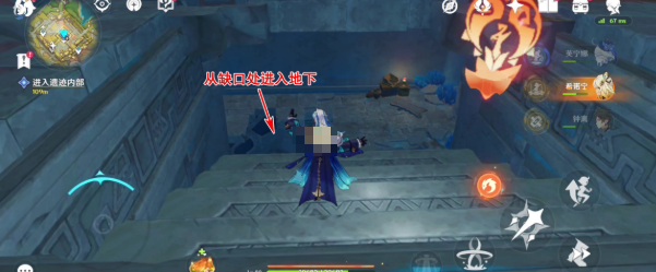 原神幻蛇宫殿遗迹内部怎么进图二 原神幻蛇宫殿遗迹内部怎么进图二