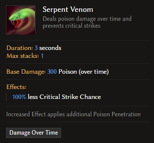 最后纪元负面状态毒蛇毒液效果介绍