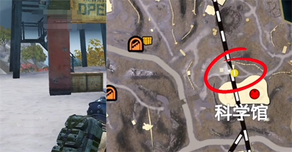 和平精英地铁逃生商店在哪图二 和平精英地铁逃生商店在哪图二