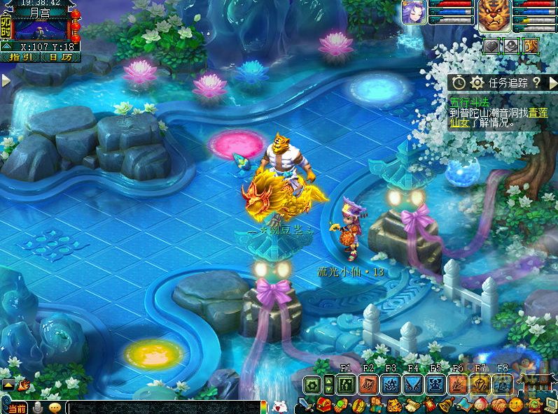 梦幻西游瑶台银阙灯谜现攻略_瑶台银阙灯谜现怎么过