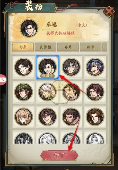 news/202412/2bb7c51f437023b2eba5c2ac5c1a007c.png news/202412/2bb7c51f437023b2eba5c2ac5c1a007c.png