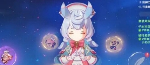 原神希格雯技能是什么-技能介绍