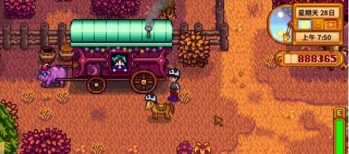 星露谷物语椰子怎么获取-椰子获取攻略