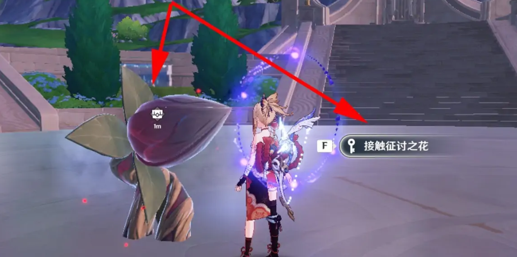 原神奇迹发条备件在哪里3