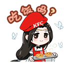 逆水寒手游肯德基联动第一弹活动有哪些-肯德基联动第一弹活动介绍