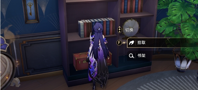 崩坏星穹铁道梦的纪元传奇船长录节录获取位置在哪-位置一览