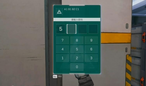 三角洲行动航天基地隐秘协议箱在哪图六