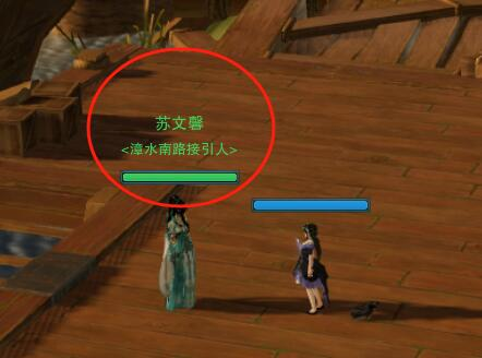 剑网3无界漳水营军声望怎么提升图二 剑网3无界漳水营军声望怎么提升图二