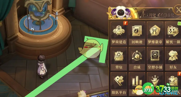 无尽梦回怎么建造梦境-建造梦境方法