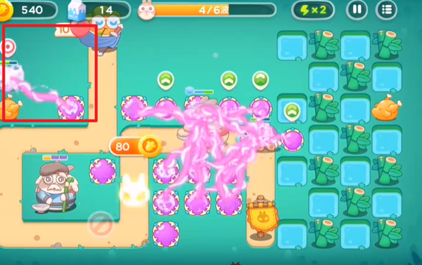 保卫萝卜4秋天的第一杯奶茶第3关怎么过图五