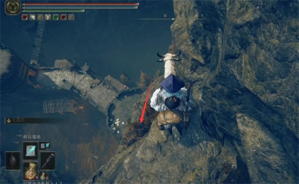 艾尔登法环黄金树幽影众武护符怎么获得图三 艾尔登法环黄金树幽影众武护符怎么获得图三