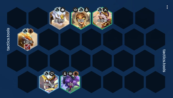 金铲铲之战s11赌螳螂阵容怎么搭配图三