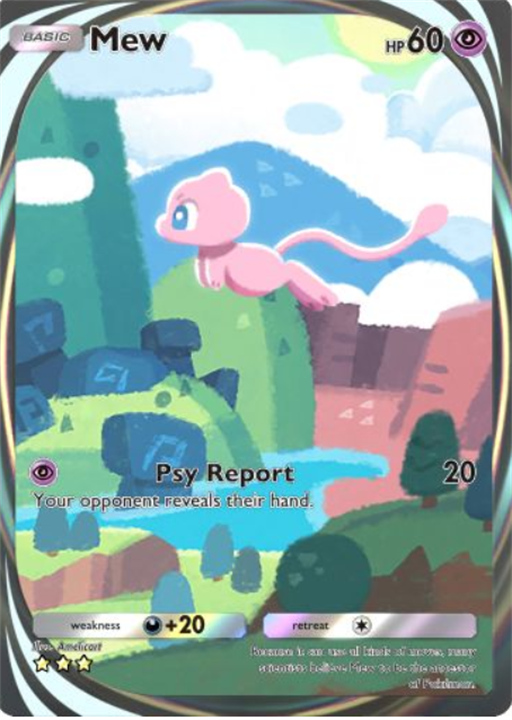 宝可梦大集结TCGP隐藏卡牌梦幻获取方法 宝可梦大集结TCGP隐藏卡牌梦幻获取方法