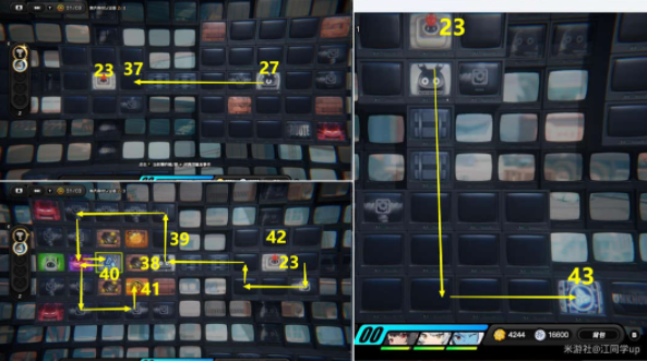 绝区零重返校园委托怎么过图八 绝区零重返校园委托怎么过图八