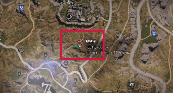 七日世界空间魔方怎么获得图三