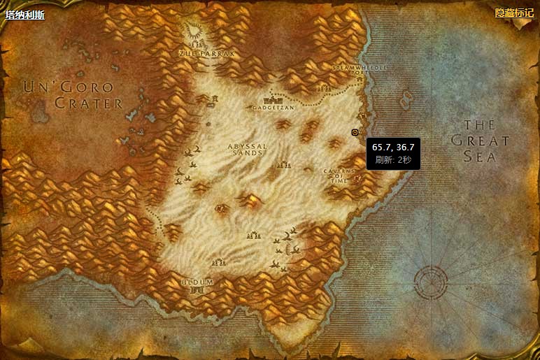 魔兽世界琥珀酒任务怎么做_wow怀旧服琥珀酒任务完成攻略