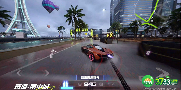 极品飞车集结雨中城怎么跑图-雨中城跑图技巧一览
