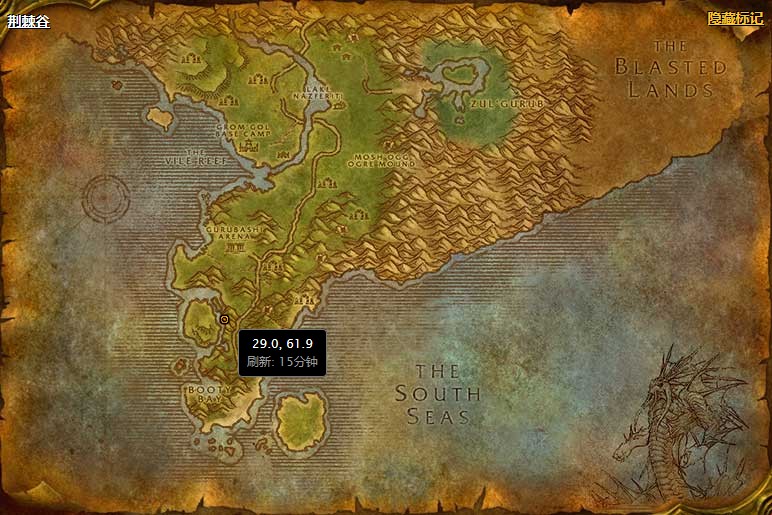 魔兽世界琥珀酒任务怎么做_wow怀旧服琥珀酒任务完成攻略