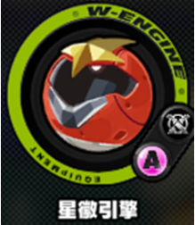 绝区零猫又武器怎么选择图四