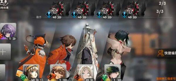 新月同行险境复现怎么拿高分图二 新月同行险境复现怎么拿高分图二