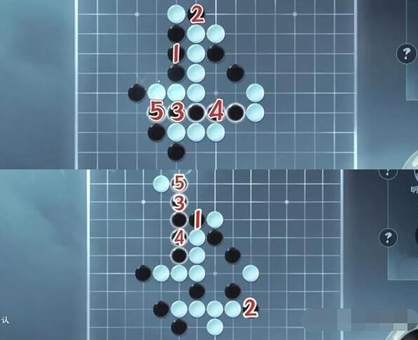 逆水寒手游五子棋残局35关攻略图-五子棋残局三十五怎么过