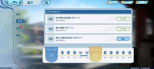 news/202406/36f710e8e91d217dfa24a91ddb8fc6fd.png news/202406/36f710e8e91d217dfa24a91ddb8fc6fd.png