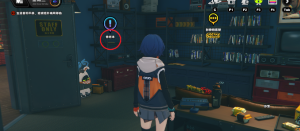 绝区零再建丽都踊跃争先奖章Ⅰ怎么获得图二 绝区零再建丽都踊跃争先奖章Ⅰ怎么获得图二