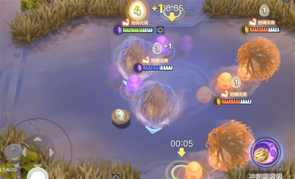 宝可梦大集结草团滚滚滚团队赛怎么玩图二