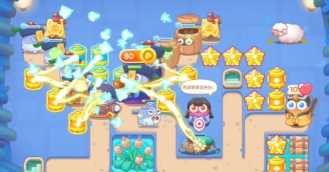 保卫萝卜4万圣奇妙夜第16关怎么过图五 保卫萝卜4万圣奇妙夜第16关怎么过图五