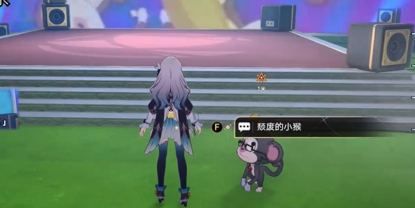 《崩坏:星穹铁道》发条香蕉任务攻略