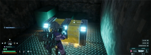 幻兽帕鲁追踪导弹发射器图纸怎么获得图三 幻兽帕鲁追踪导弹发射器图纸怎么获得图三