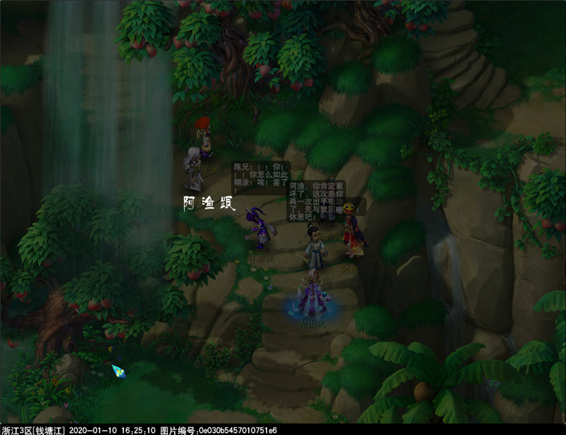 梦幻西游瑰梦潋渔副本怎么过_梦幻西游瑰梦潋渔副本攻略