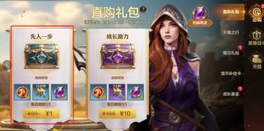 魔法门之英雄无敌领土争霸新手怎么玩图九 魔法门之英雄无敌领土争霸新手怎么玩图九