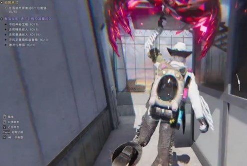 七日世界便携混合燃油怎么获得图三 七日世界便携混合燃油怎么获得图三