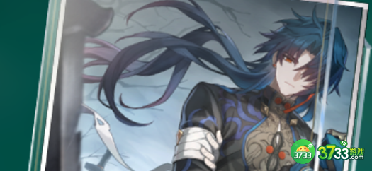 1710907105154579.png 崩坏星穹铁道知更鸟怎么玩-知更鸟玩法介绍