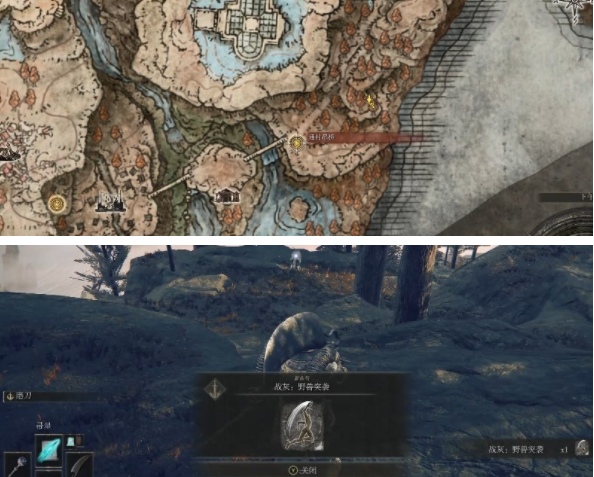 艾尔登法环黄金树幽影野兽突袭获取方法 艾尔登法环黄金树幽影野兽突袭获取方法