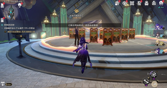 崩坏星穹铁道热砂海选会场隐藏挑战怎么通关-热砂海选会场隐藏挑战通关攻略