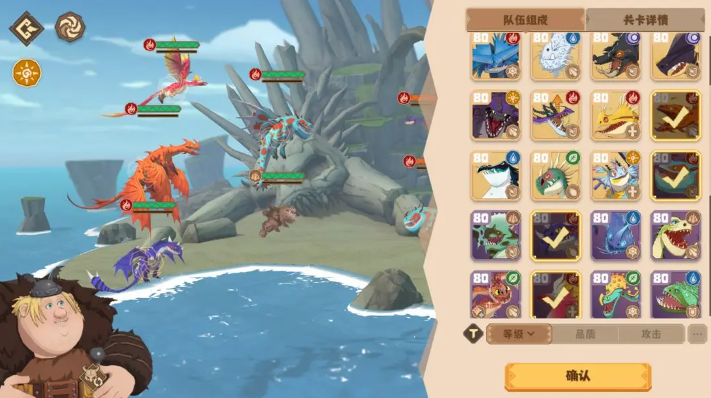 news/202408/3b1dca89b743f60ad84f9ca607d43da9.png news/202408/3b1dca89b743f60ad84f9ca607d43da9.png