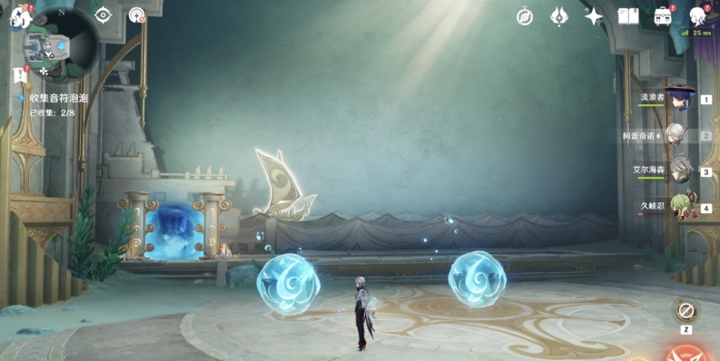 原神墙上的奥德赛成就怎么达成-达成攻略