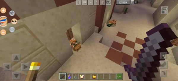 我的世界十字标怎么去掉图三 我的世界十字标怎么去掉图三