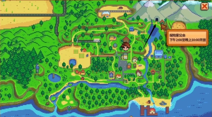 星露谷物语挖矿玩法是什么-玩法攻略