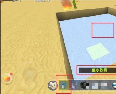 迷你世界怎么快速拆方块_快速拆方块方法