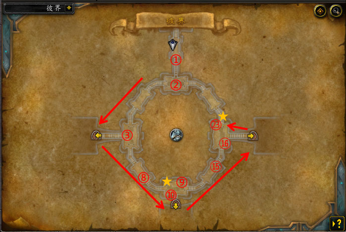 推荐路线_魔兽世界彼界大秘境攻略__wow9.0彼界大米打法分析