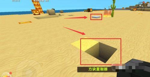 迷你世界怎么快速拆方块_快速拆方块方法