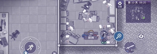 阿瑞斯病毒2雷管拆除方法图二