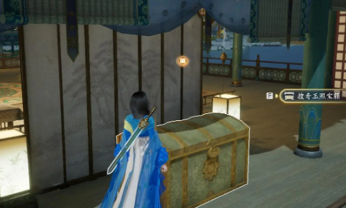 射雕手游搜奇藏宝图在哪图三 射雕手游搜奇藏宝图在哪图三