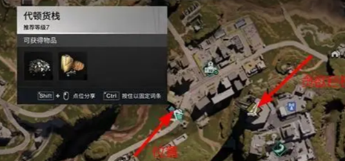 七日世界代顿医院密室怎么解密图二 七日世界代顿医院密室怎么解密图二