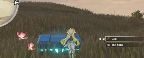 鸣潮荒石高地怎么解密-鸣潮荒石高地解密攻略