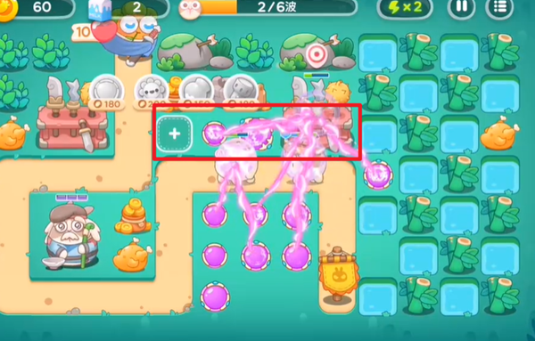 保卫萝卜4秋天的第一杯奶茶第3关怎么过图三